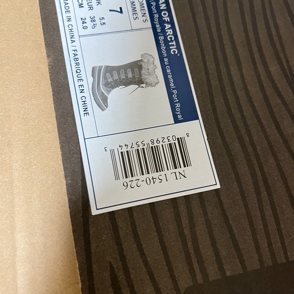 Sorel waterproof Boots Sz7 - Picture 6 of 7